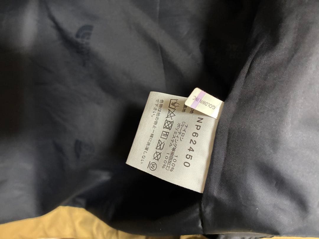 THE NORTH FACE マウンテンパーカー メンズSサイズ