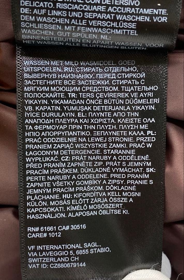 ◼️新品未使用◼️XL◼️ザノースフェイスUSベスト◼️The North Face◼️