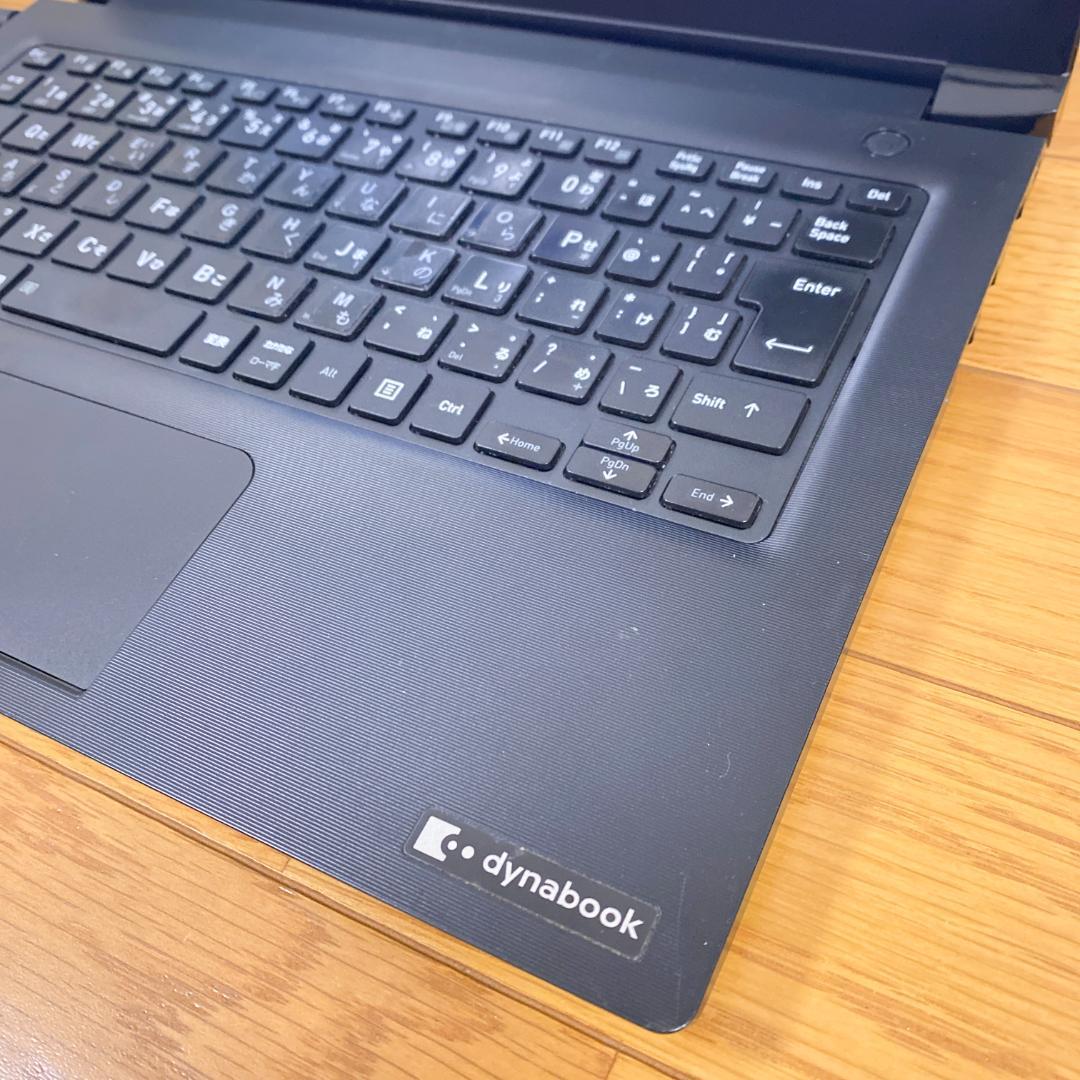 【訳アリ】オフィス2021 7世代i3 メモリ8 爆速SSD 東芝ノートパソコン