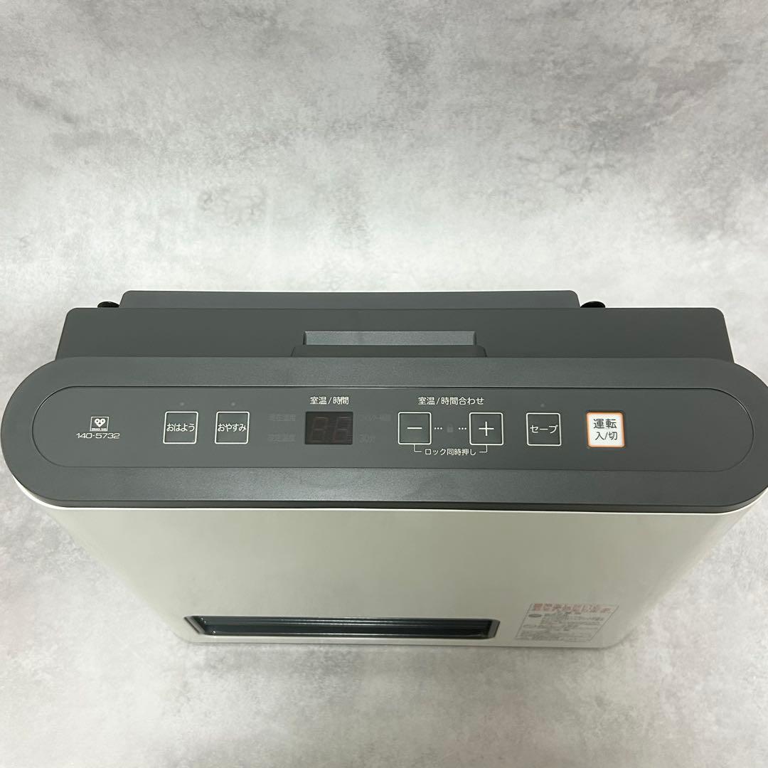 未使用 大阪ガス GFH-2401S ガスファンヒーター 都市ガス　ストーブ