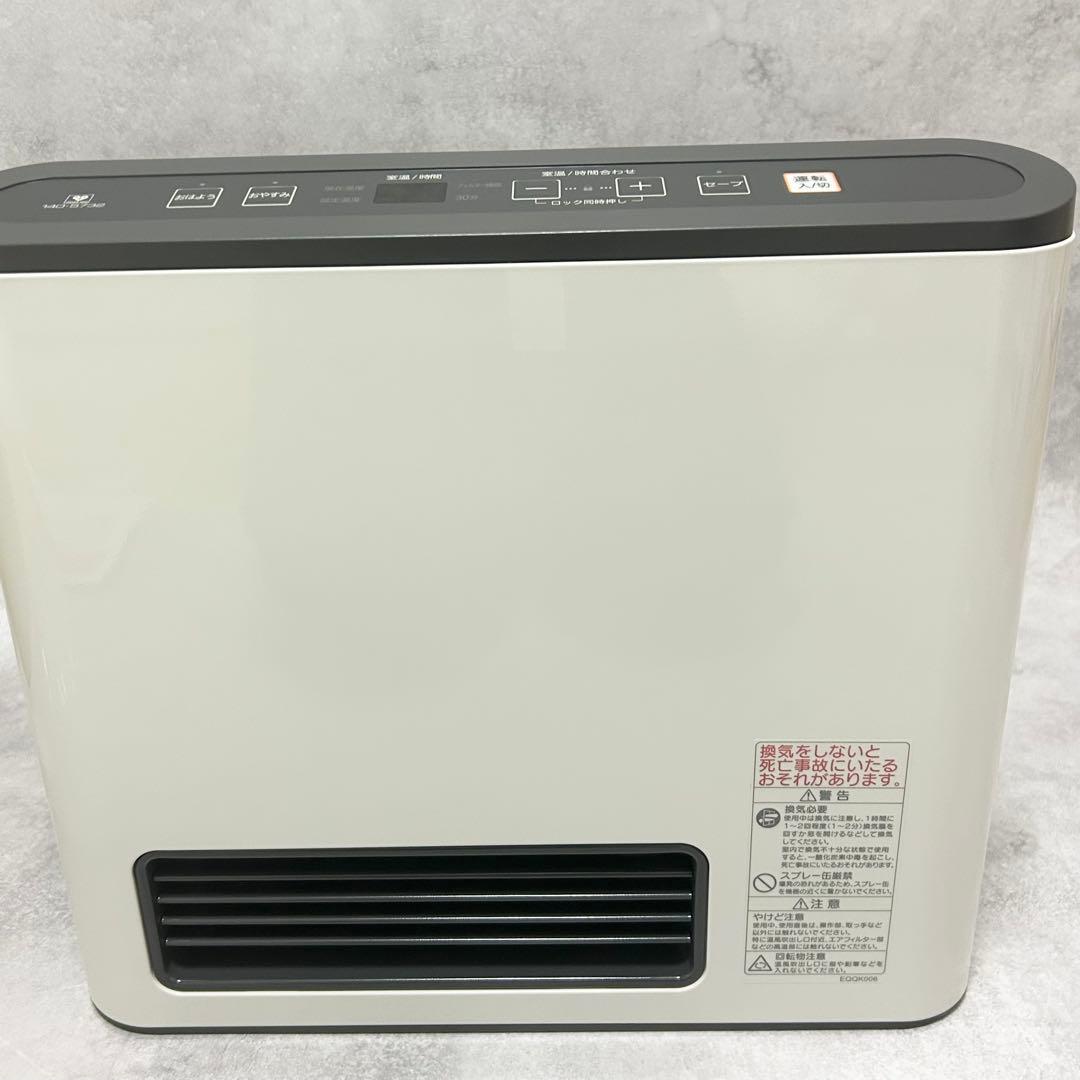 未使用 大阪ガス GFH-2401S ガスファンヒーター 都市ガス　ストーブ