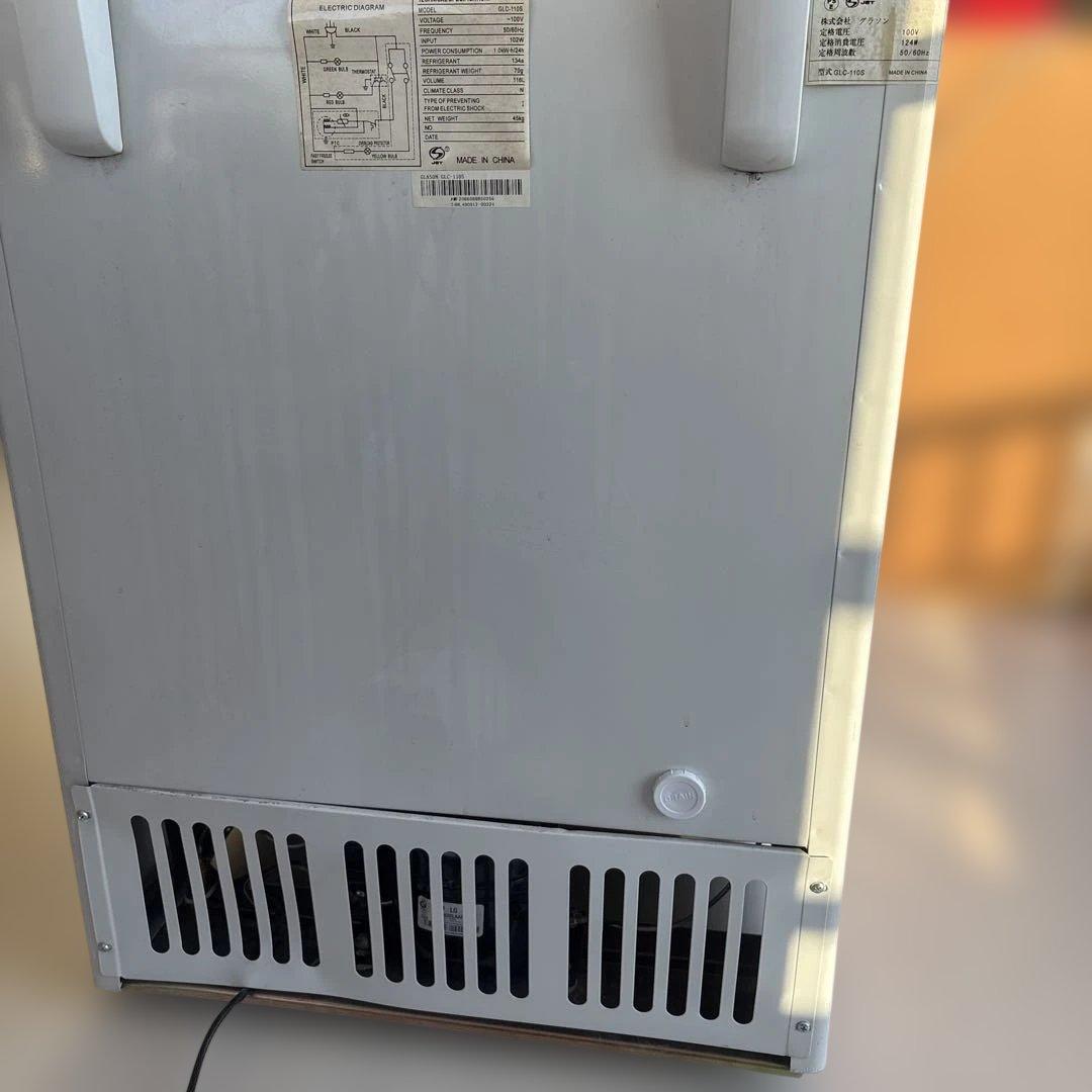 冷凍庫 -30℃ グラソン　2／17廃棄予定