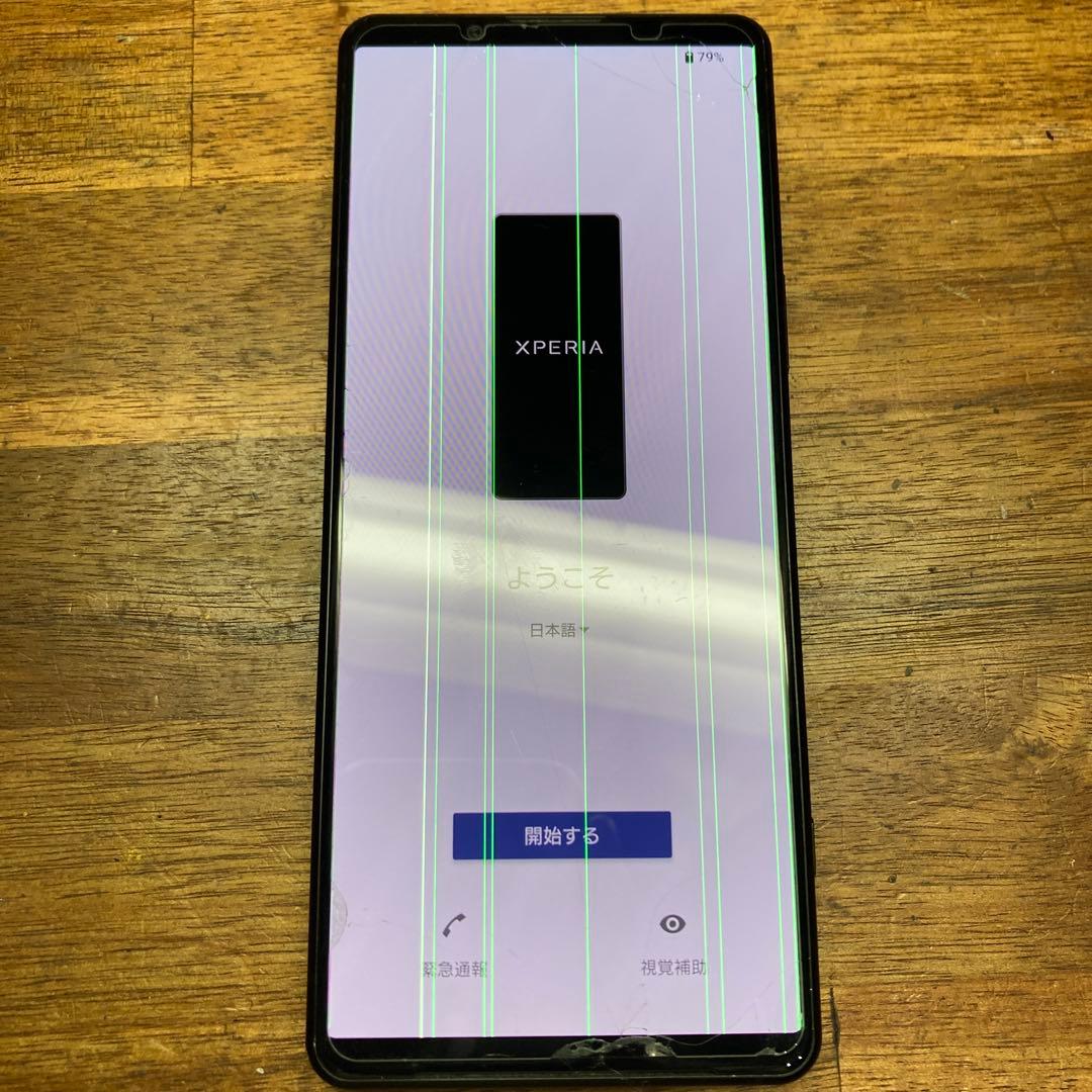 ハ*ス様 【ジャンク品】SONY Xperia5 Ⅳ 256GB
