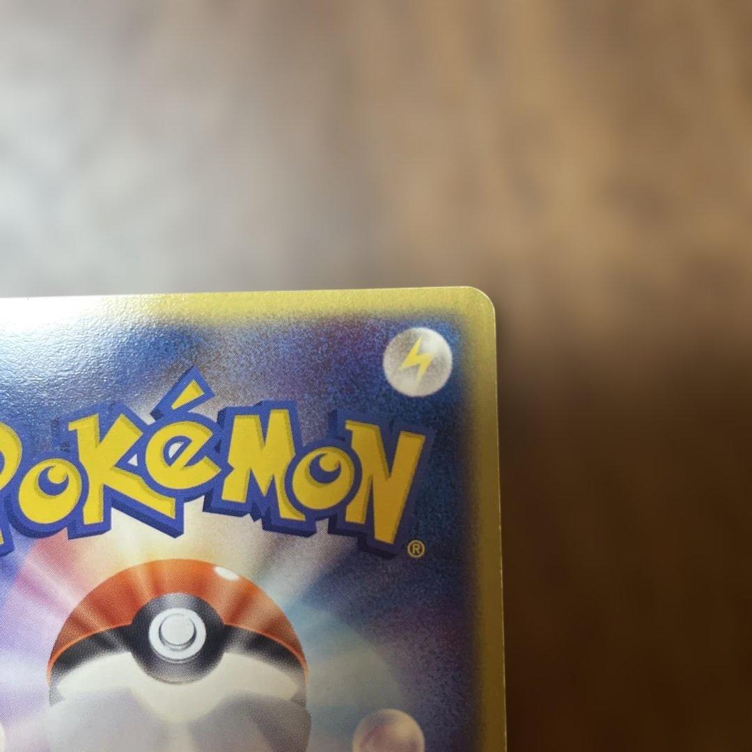 ポケカ　構築済みロケット団ハーフデッキW