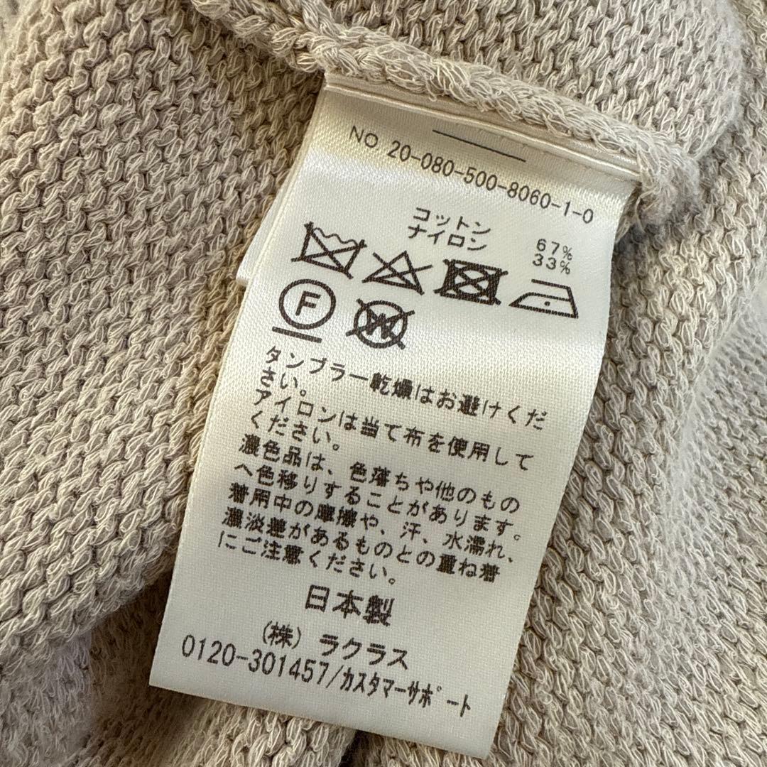 エブリデイアイライク　クルーネックニット　ミドルゲージ　ドゥーズィエムクラス