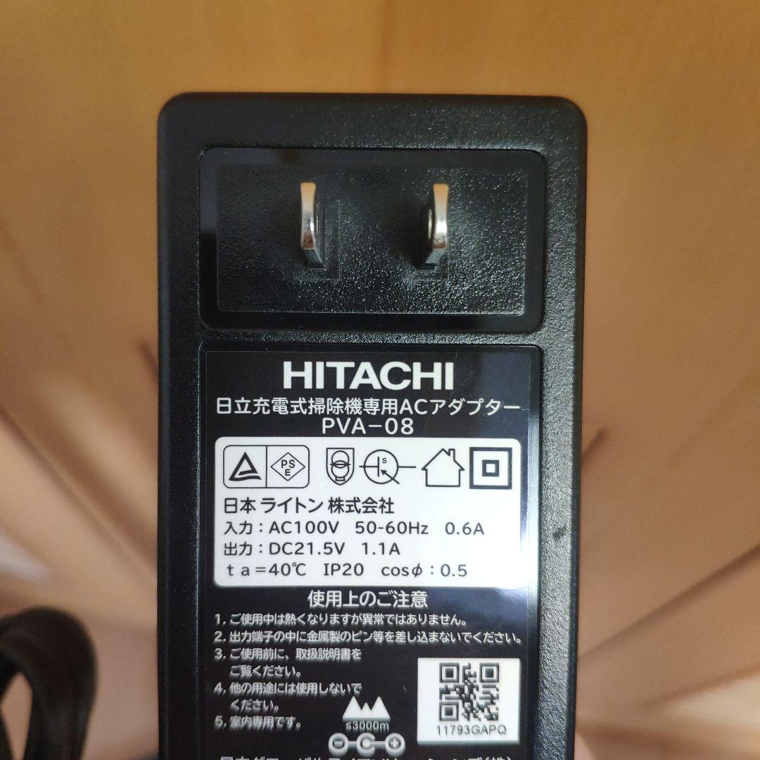 掃除機　かるパックスティック 日立HITACH　PKV-BK3K 紙パック式　２