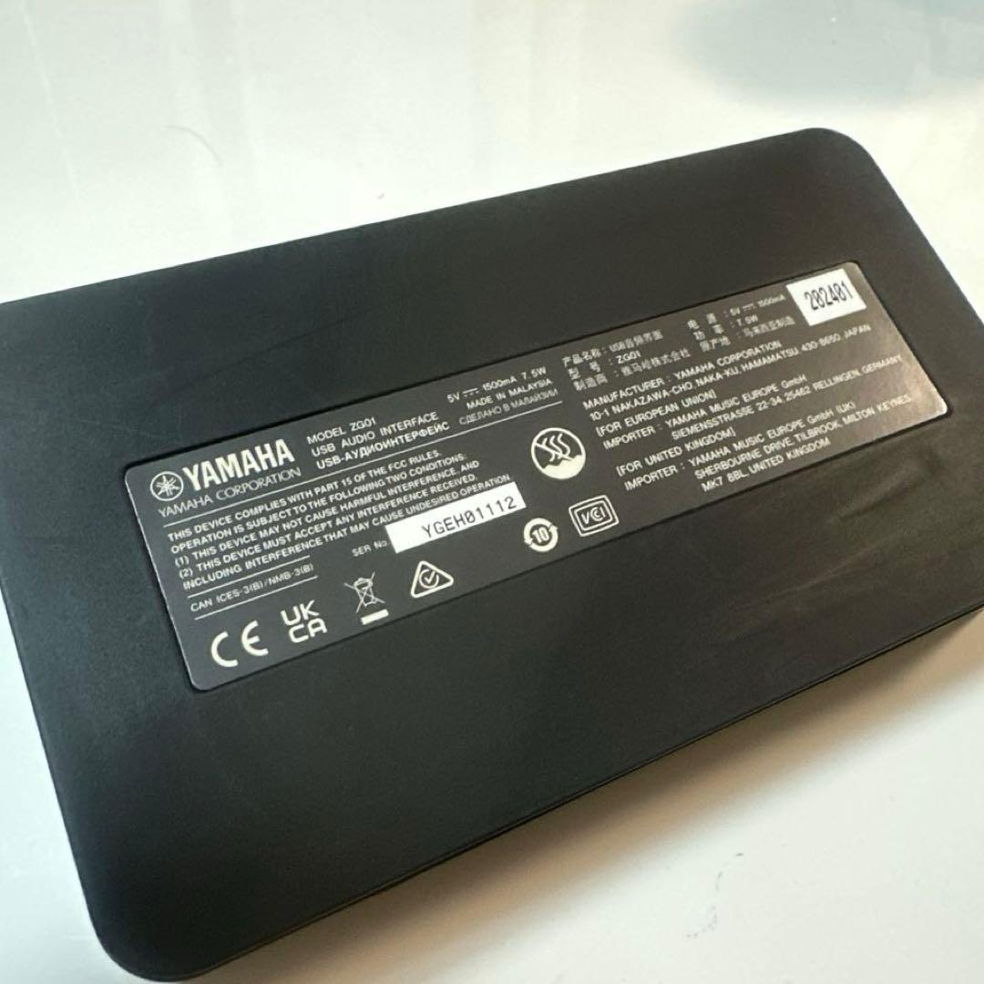 YAMAHA ゲームストリーミング オーディインターフェース ZG01