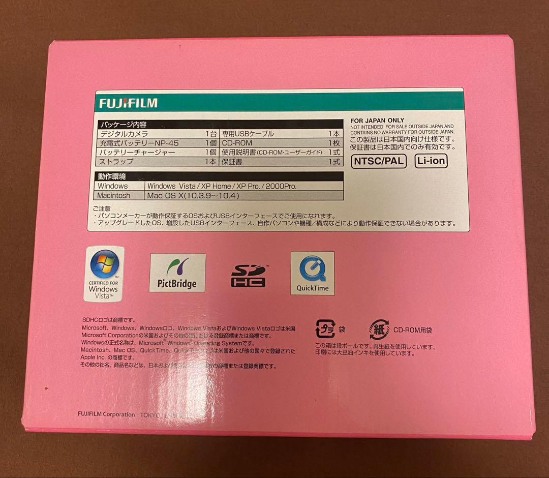 【希少美品】FUJIFILM Z33 WP ハローキティー サンリオ　動作確認済