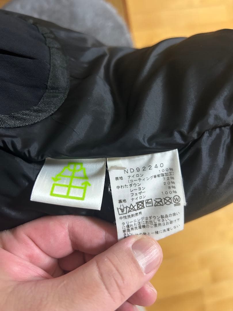 THE NORTH FACE バルトロライトジャケット M ブラック