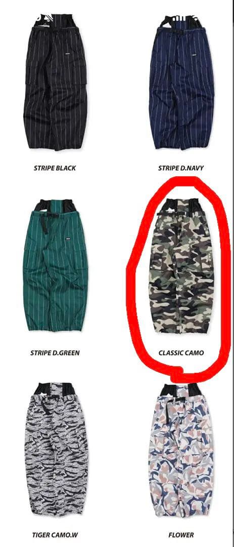 スノーボードウェア　ハイマニHIMANI CLASSIC CAMO