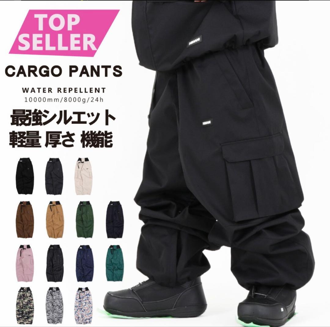 スノーボードウェア　ハイマニHIMANI CLASSIC CAMO