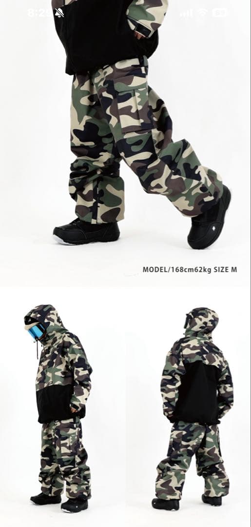 スノーボードウェア　ハイマニHIMANI CLASSIC CAMO