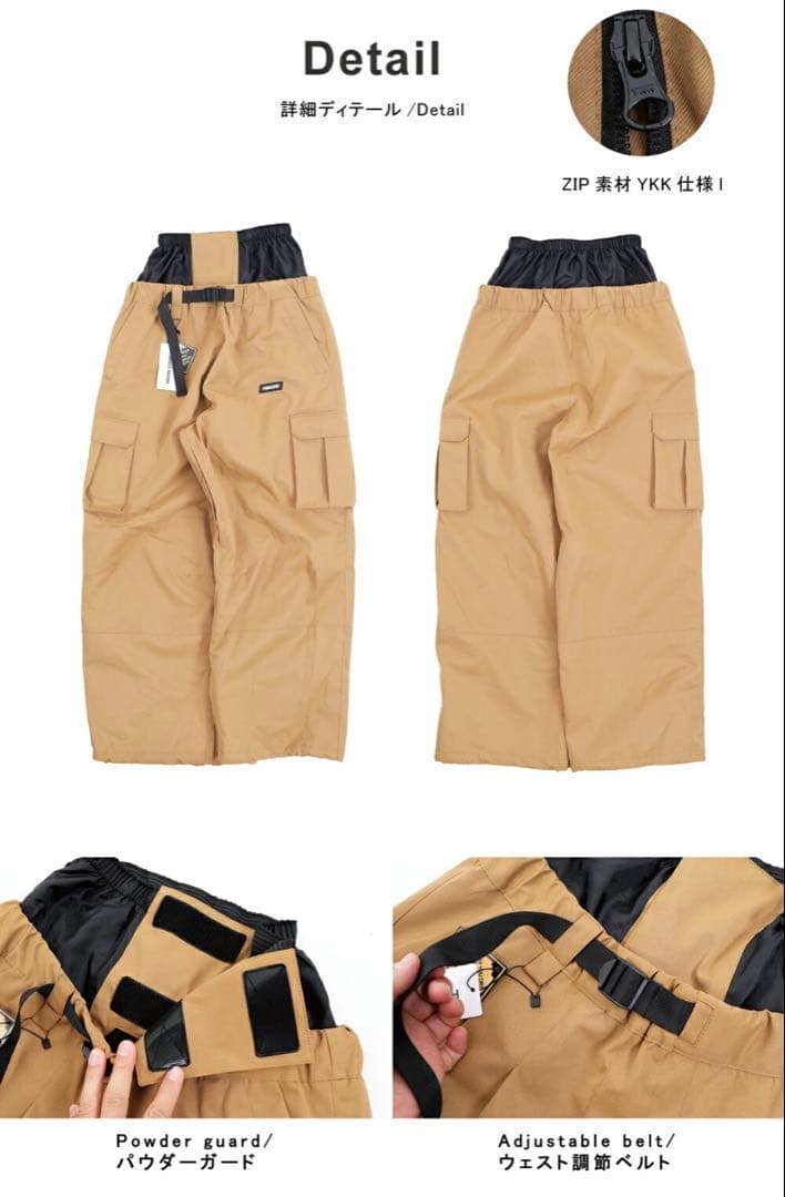 スノーボードウェア　ハイマニHIMANI CLASSIC CAMO