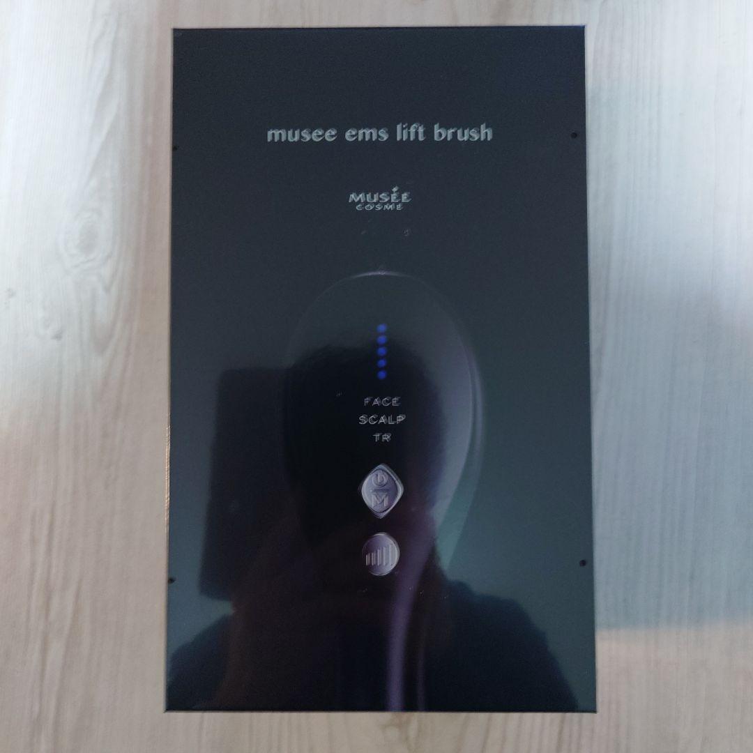 musée ems lift brushリフトケア&美髪ケアを1台で！新品未使用