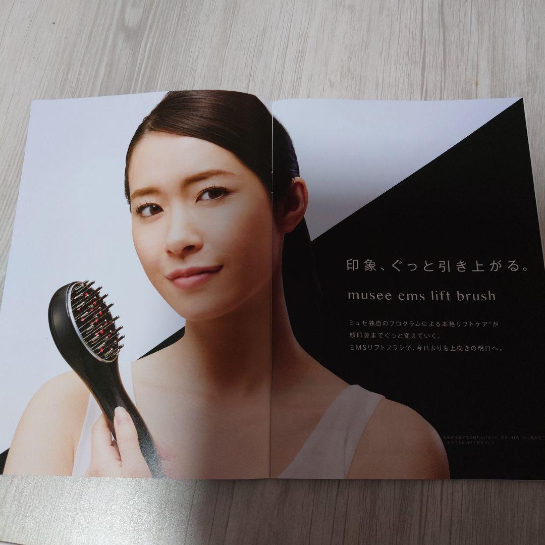 musée ems lift brushリフトケア&美髪ケアを1台で！新品未使用