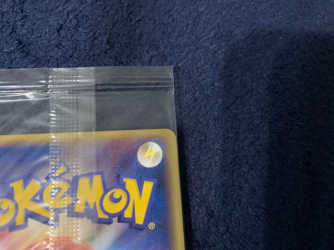 未開封ポケモンカード ミズゴロウ ポケパーク　HP60 048/PCG-P