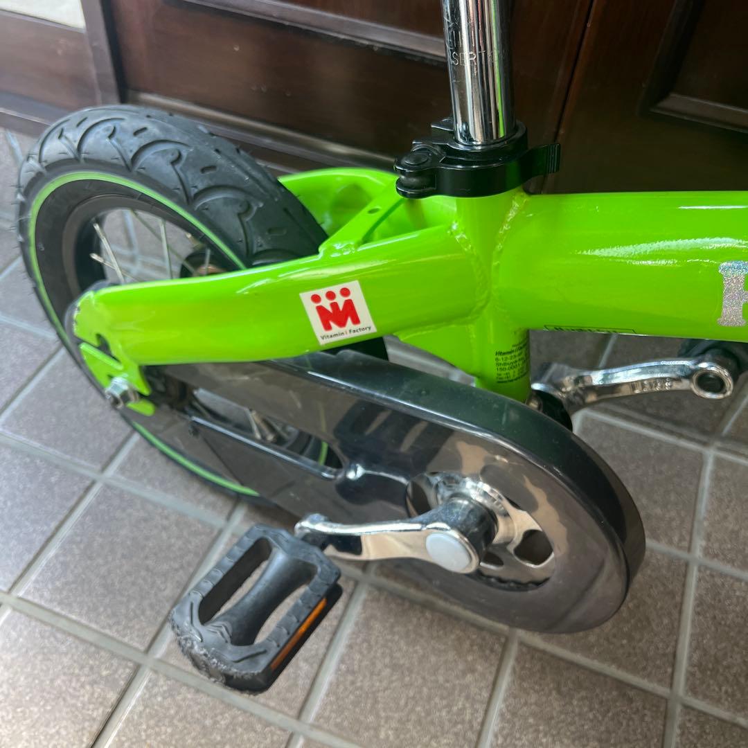 Henshin Bikeへんしんバイク　幼児用自転車子供用自転車