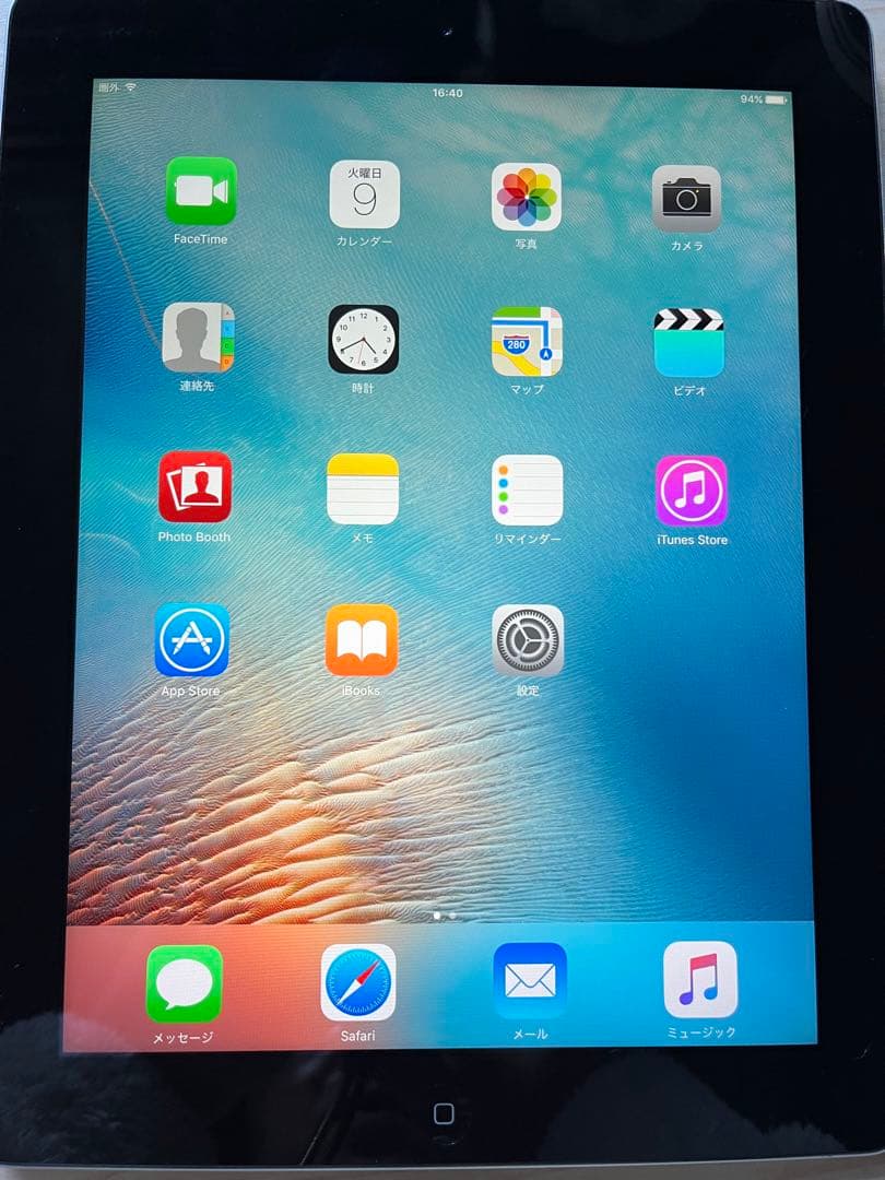 iPad 第3世代　64GB シルバー　Wi-Fi 30ピンduckケーブル