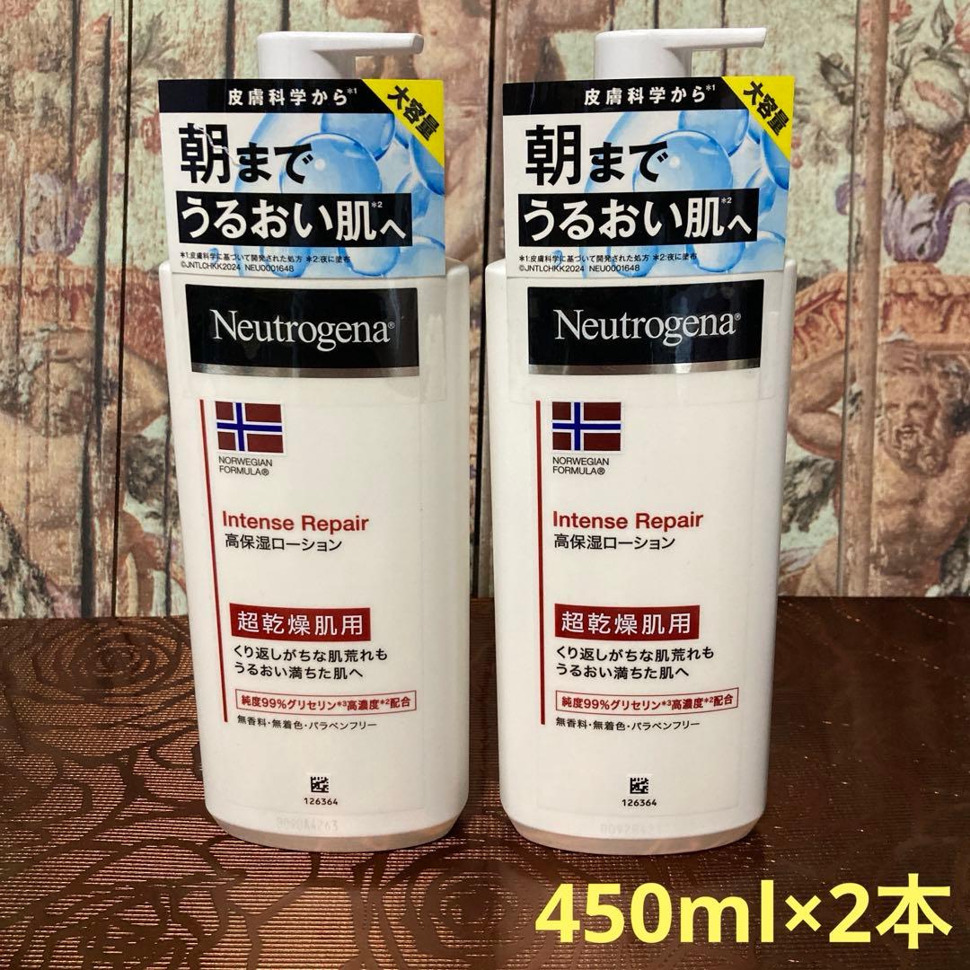 ゆき様　おまとめ