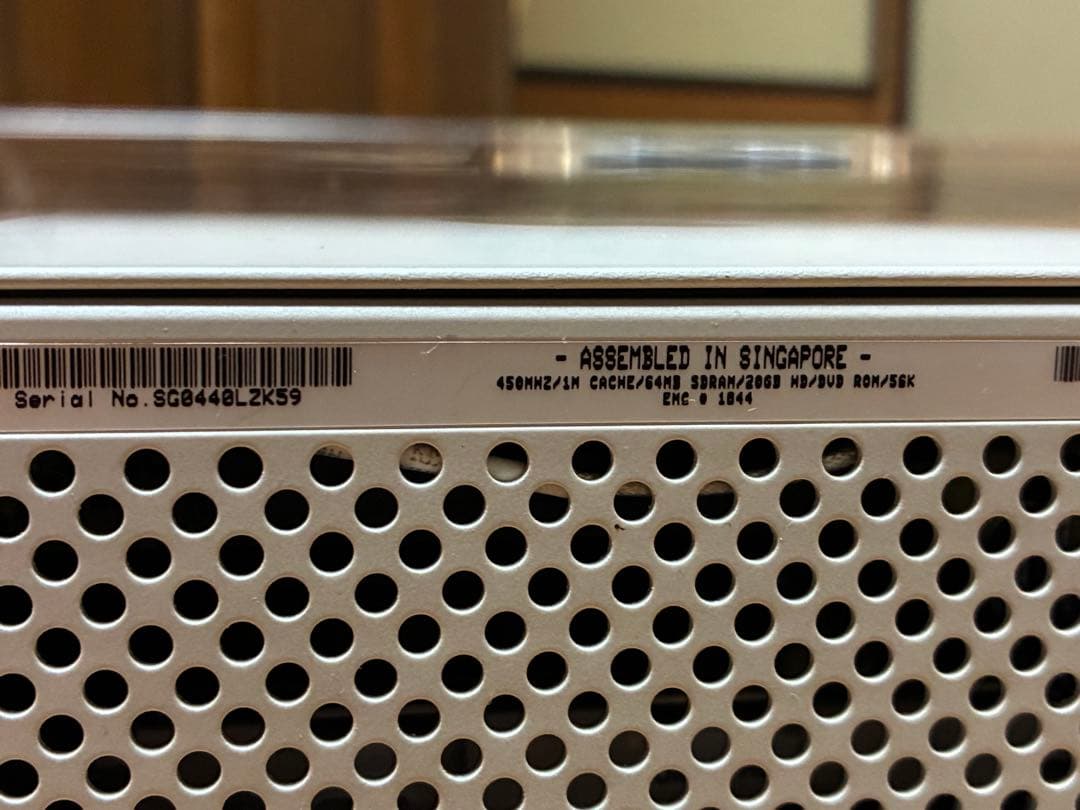 Apple PowerMac G4 CubeとStudioDisplayセット