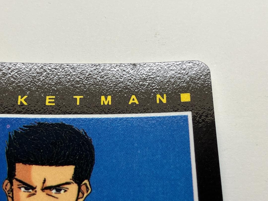 スラムダンク　カード　ヒーローコレクション2　三井寿　№197　アマダ