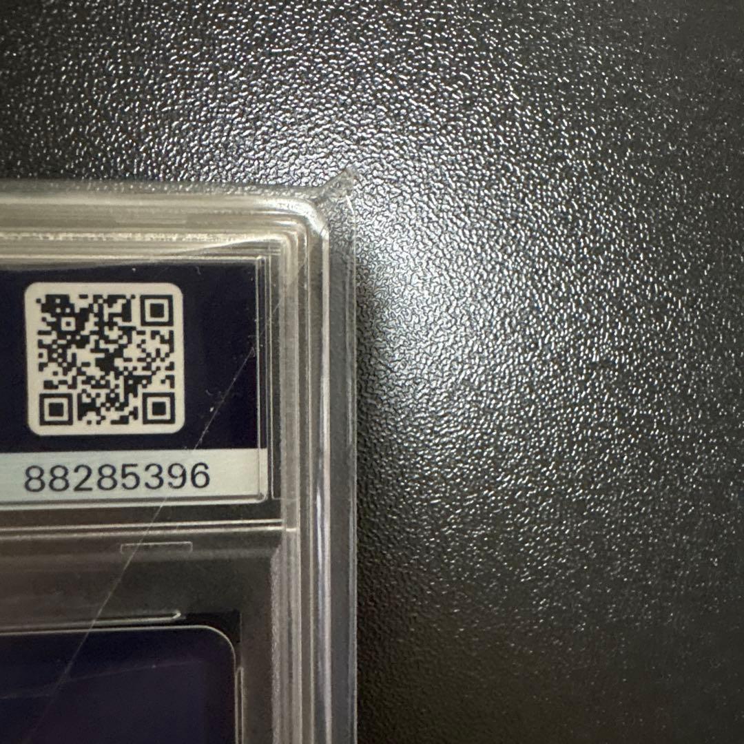 【PSA10】モンキー・D・ルフィ P-043 週刊少年ジャンプ 付録 プロモ