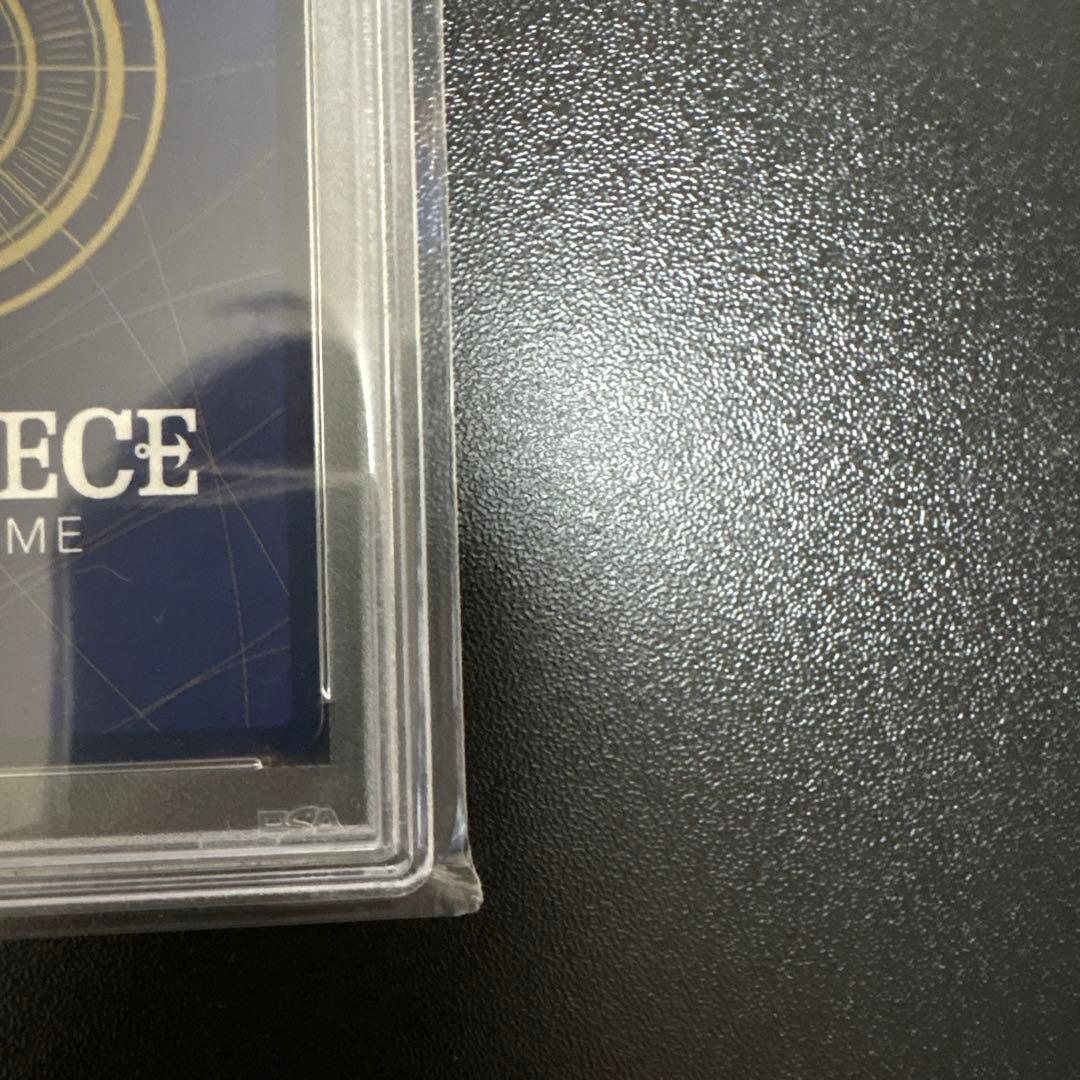 【PSA10】モンキー・D・ルフィ P-043 週刊少年ジャンプ 付録 プロモ