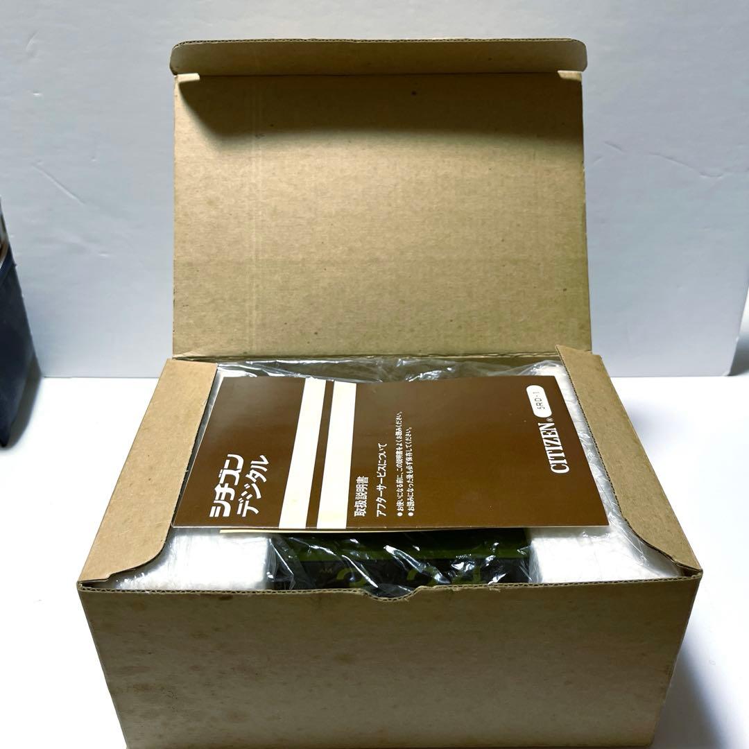 CITIZEN パタパタ時計 未使用品　シチズン　ハイリーフ・カーチス 緑