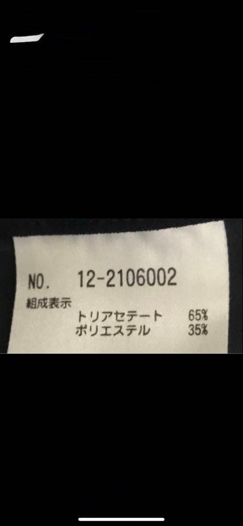 プラステ　PLST トリアセブレンド　パンツスーツ　Mサイズ　ネイビー