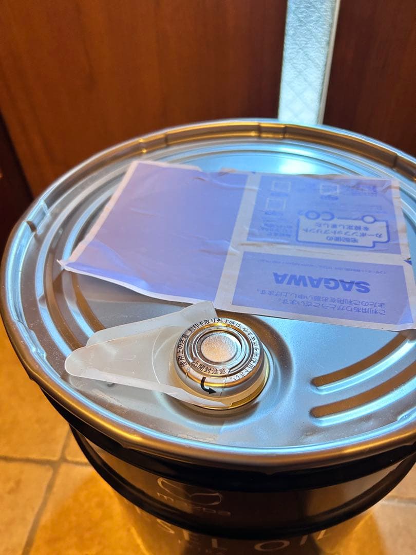 マツダ 純正 ディーゼル エクストラ オイル スカイアクティブ OW20