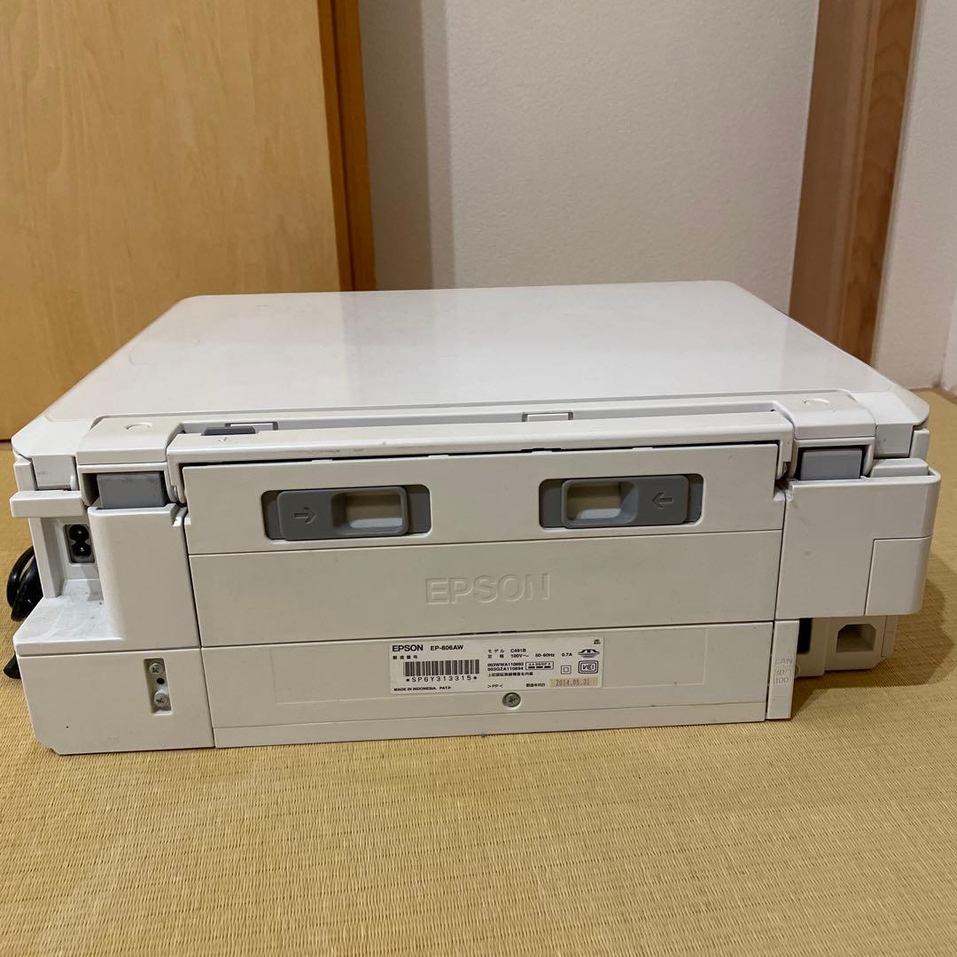 【ジャンク品】EPSON EP-806AWシリーズ インクジェットプリンター