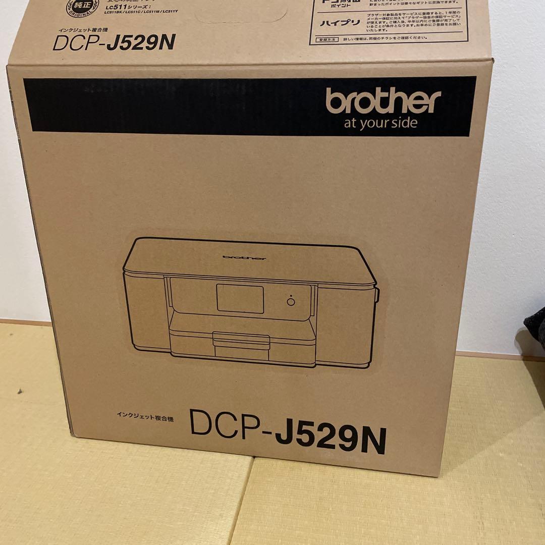 【ジャンク品】EPSON EP-806AWシリーズ インクジェットプリンター