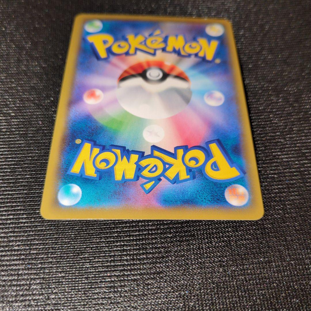 ブラッキー＆ダークライGX SR SM12a TAG TEAM GXタッグオー…