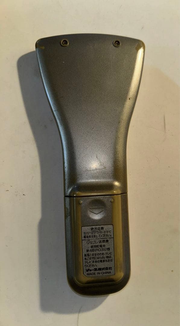 いいねもう8件！シャープアクオス液晶TV LC-13C1喜多俊之氏デザイン13型