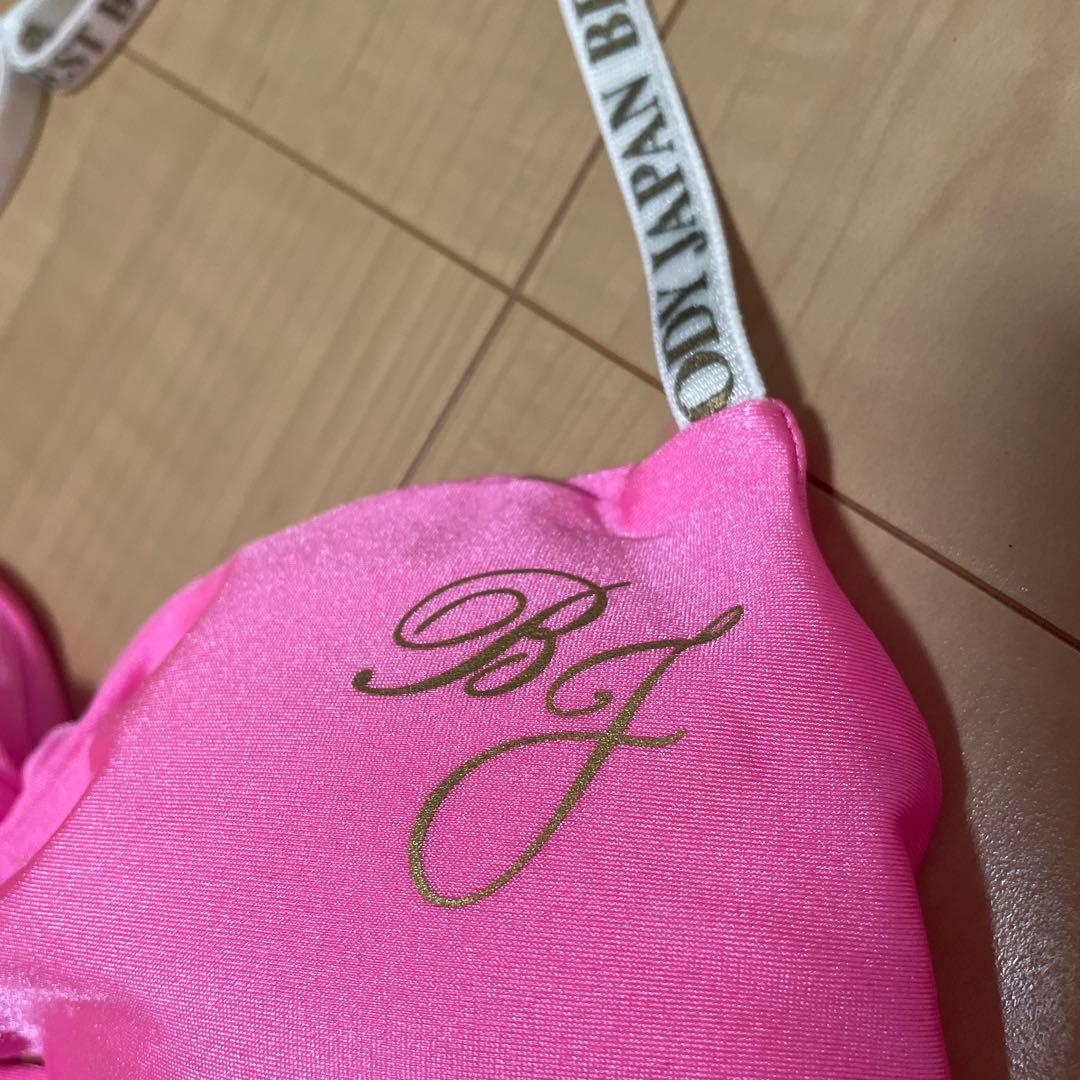 早い者勝ち‼️ベストボディジャパン2025年日本大会モデル ピンク ブラトップ