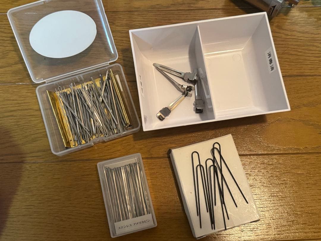 美容師国家試験　全セット