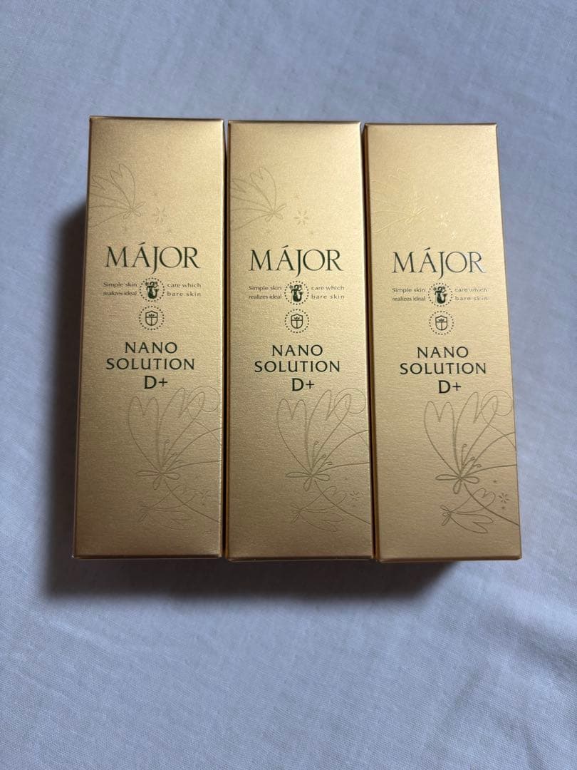 マジョールナノソリューションD＋ 3本セット プレゼント付き☆