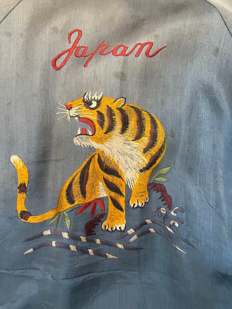 50s スカジャン　最終価格