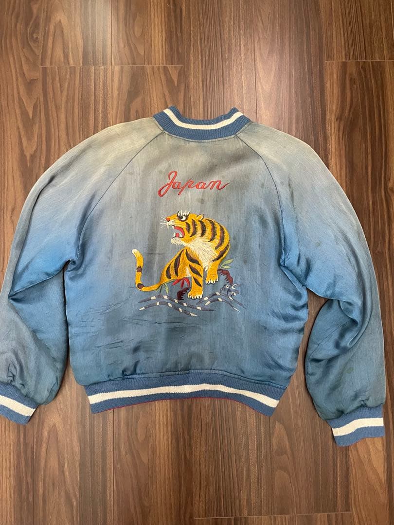 50s スカジャン　最終価格