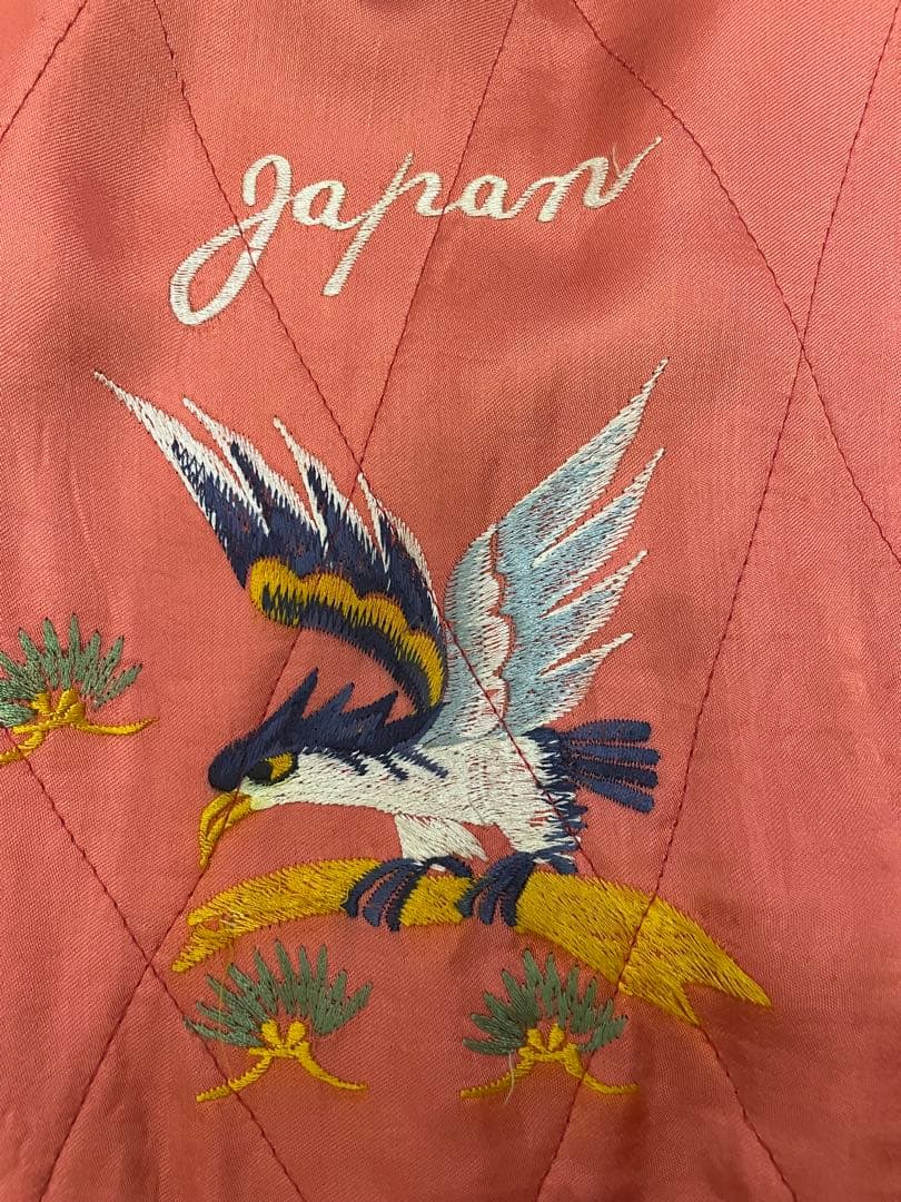 50s スカジャン　最終価格