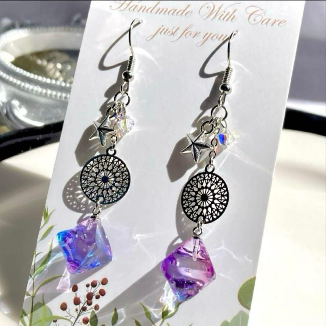 青山葵/まとめ商品/11点/レジンピアス