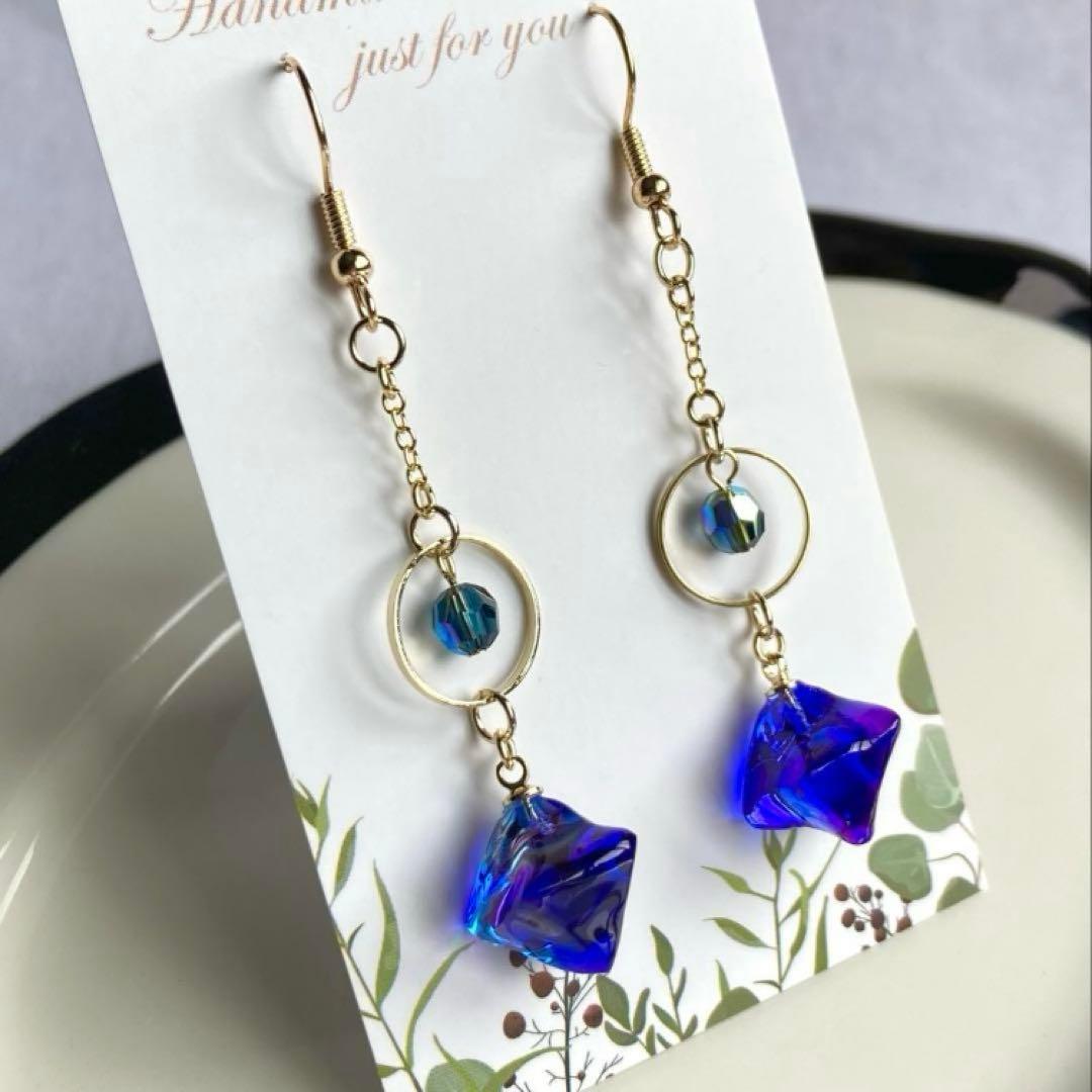 青山葵/まとめ商品/11点/レジンピアス