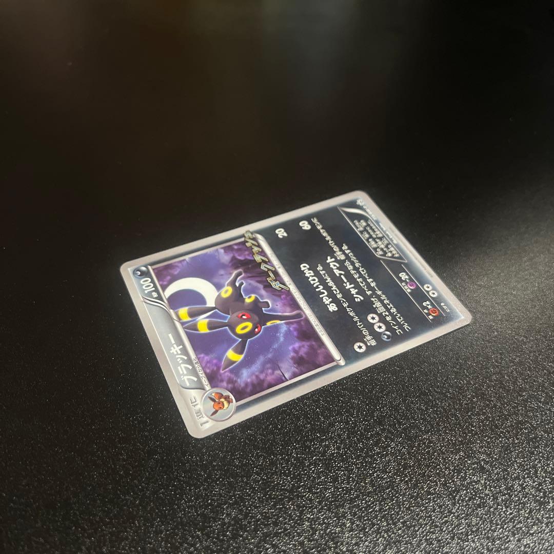 【美品】ブラッキー PROMO 115/BW-P ダークラッシュ①