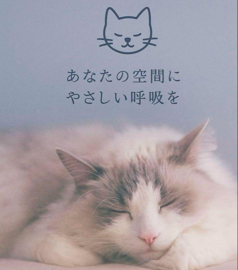 ⚫︎DAIKIN⚫︎ダイキン　ACM555A-W 2025最新