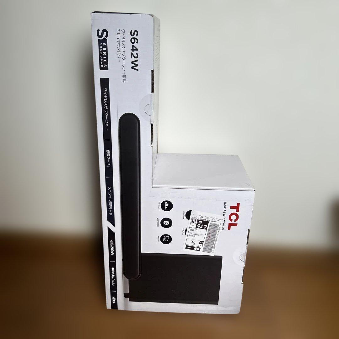 TCL 2.1ch サウンドバー