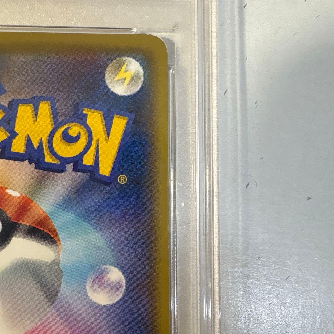 ネ*ス様 ブラッキー⭐25th　PSA9