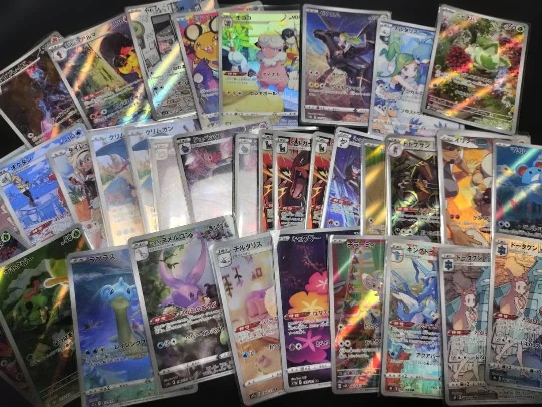 ポケモンカード　AR　CHR　まとめ売り　35枚