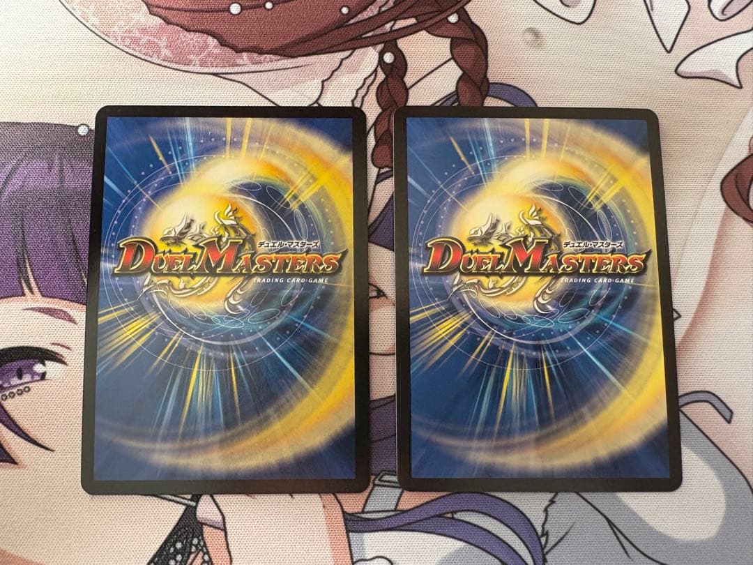 蒼き団長ドギラゴン剣 winner ミラダンテxii 黒　匿名配送