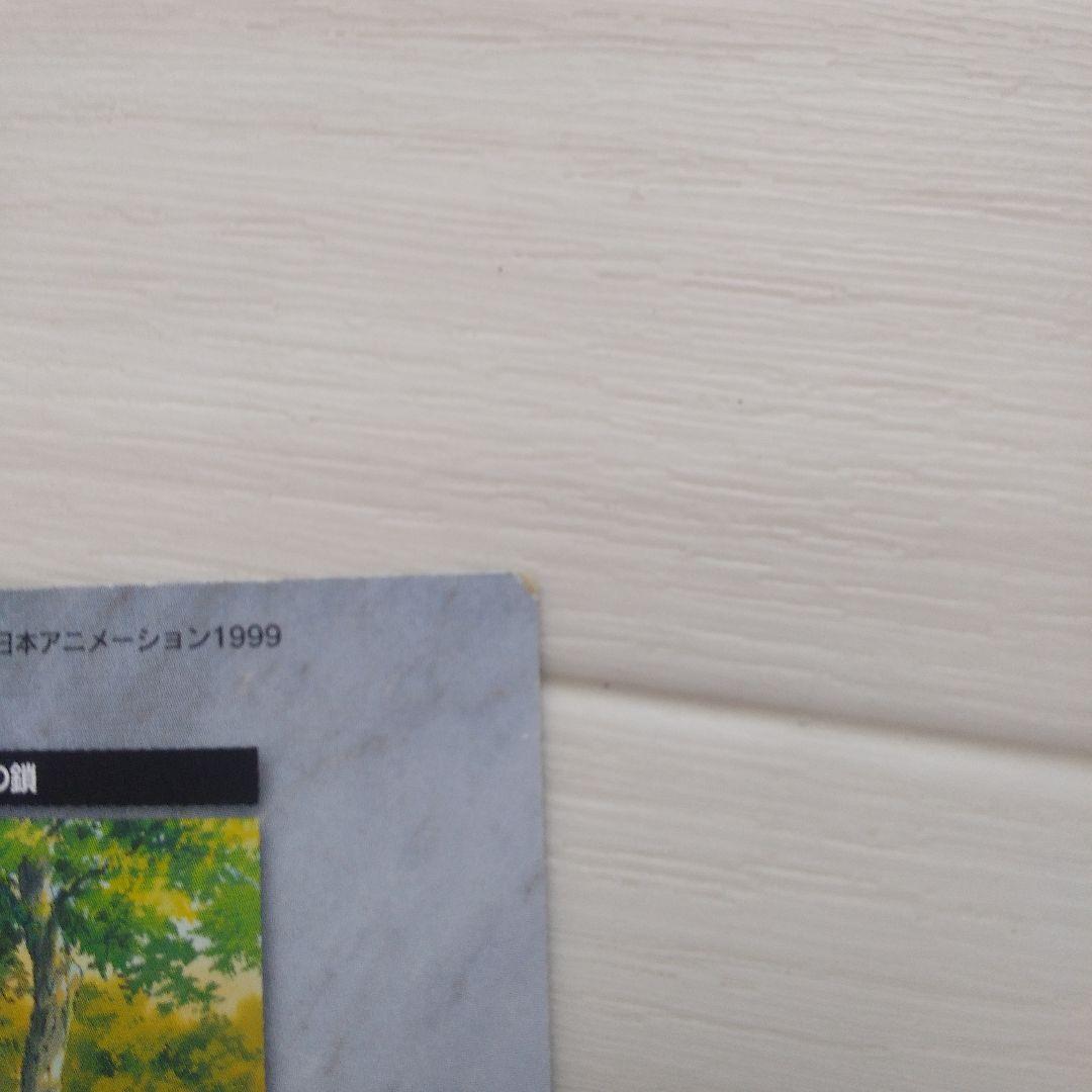 HUNTER×HUNTER トレーディングカードセット　ハンターハンター