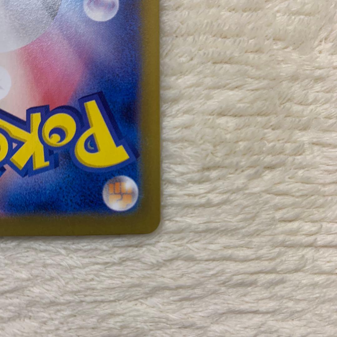 ニャースex sar ムニキスゼロ